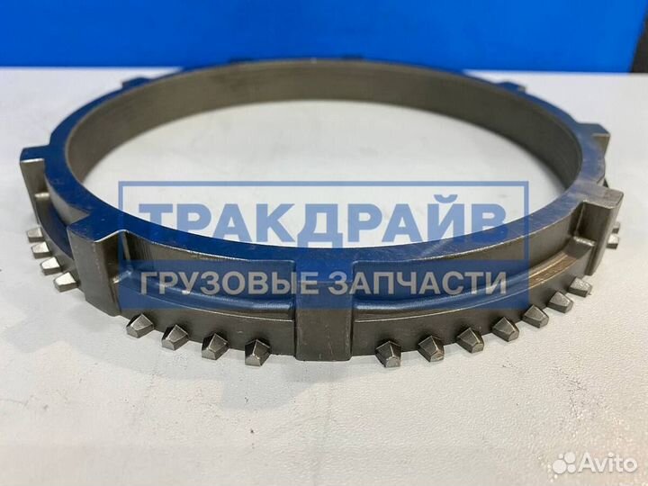 Ремкомплект синхронизатора кпп ZF 12AS2130 12AS233