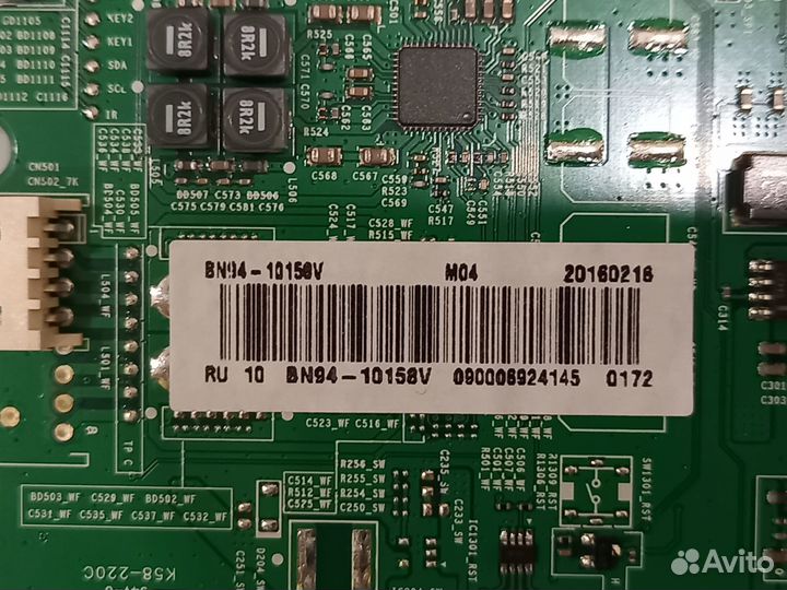 Разбор Samsung U55JU6530