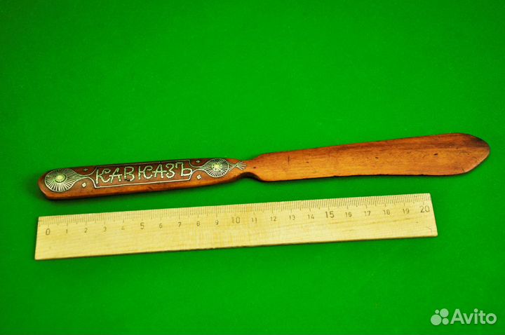 Дореволюционный нож для конвертов Кавказъ