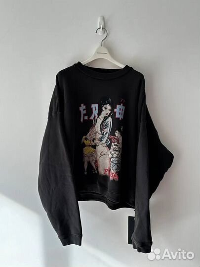 Свитшот Enfants Riches Deprimes ERD Bad School Gir