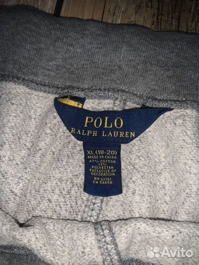 Спортивные штаны polo ralph lauren широкие