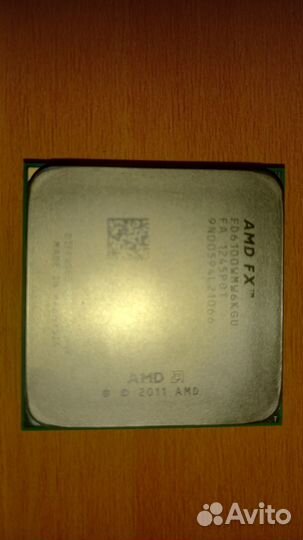 Продам супер бюджетный процессор на базе amd