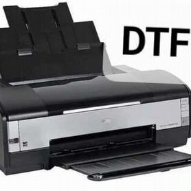 Dtf принтер epson 1410, l1800, p800, рулонные