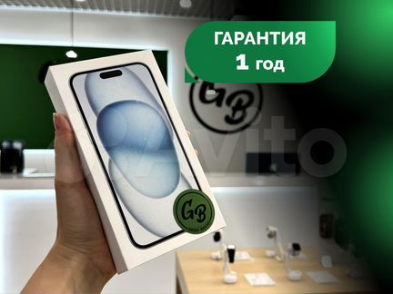 iPhone 15, 128 ГБ