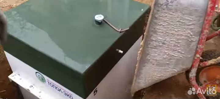 Септик под ключ