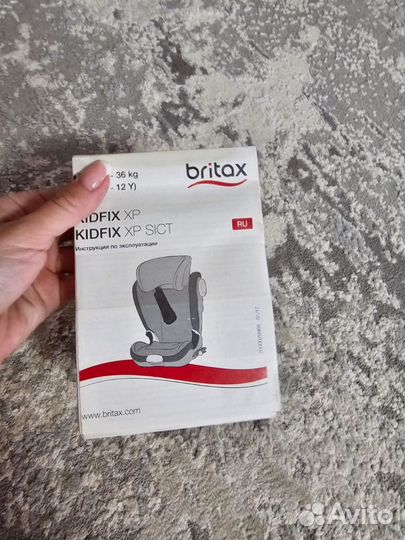 Автокресло britax romer kidfix идеальное сос