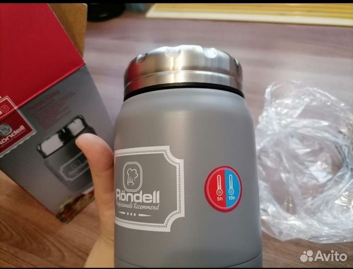Teрмoc для eды Rоndell