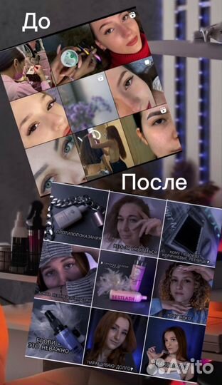 Курс бьюти мастера