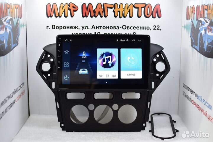 Магнитола Ford Mondeo 4 Android 2/32гб
