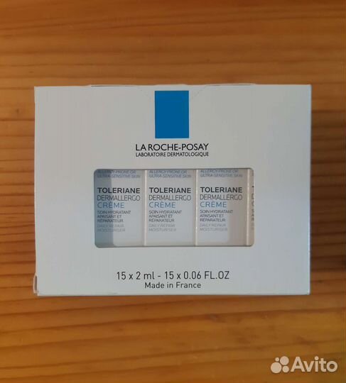 Толеран дермаллерго крем