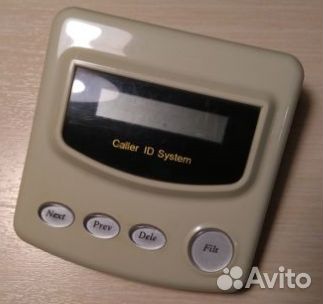 Caller id System