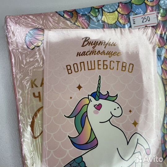 Обложка на паспорт и ежедневник