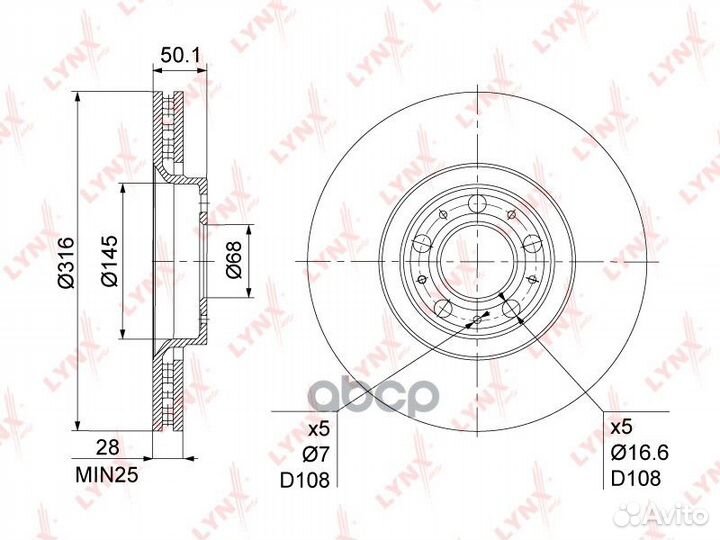 Диск тормозной перед BN1217 lynxauto