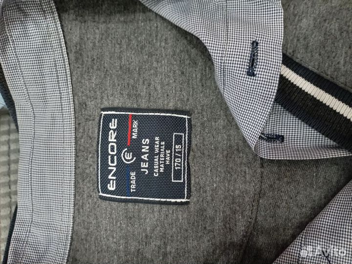 Школьная кофта на подростка, размер 44