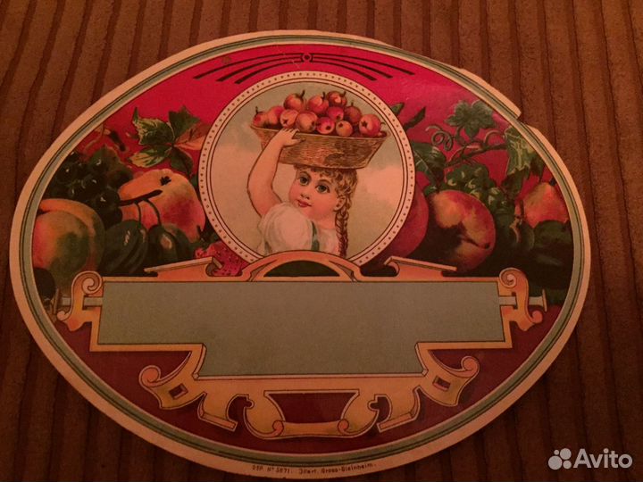 Дореволюционные этикетки/образцы. Винтаж