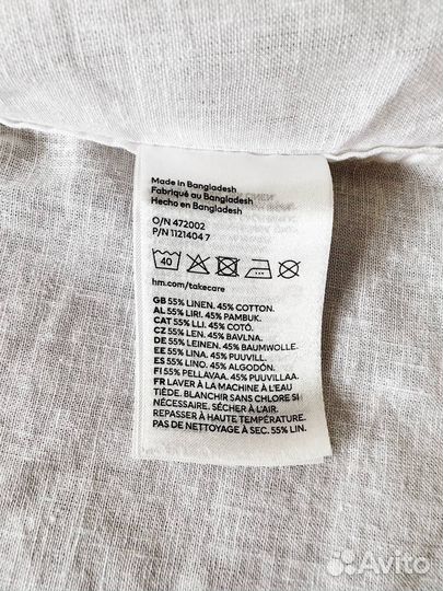 Рубашка H&M 104