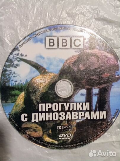 DVD диски BBC 90 шт Детям Лицензия