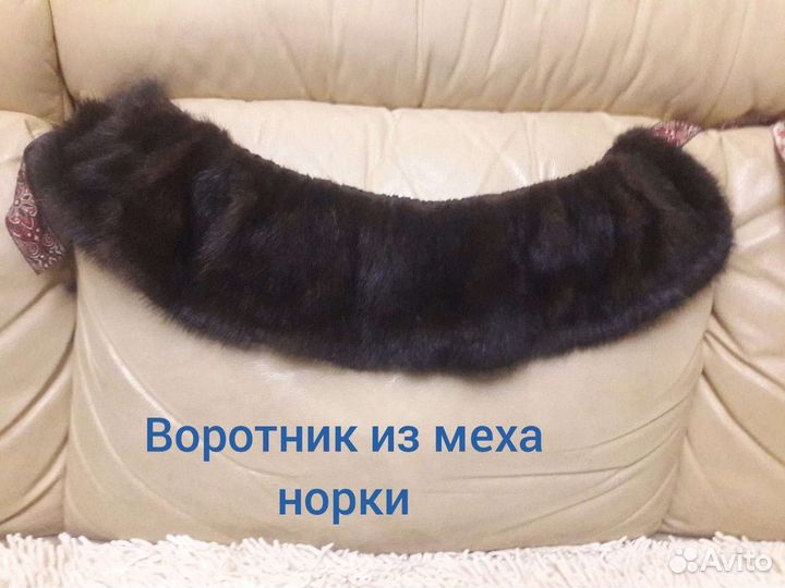 Меховой воротник норка