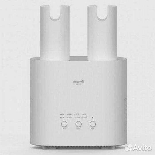 Сушилка для обуви Xiaomi Derma Shoes dryer