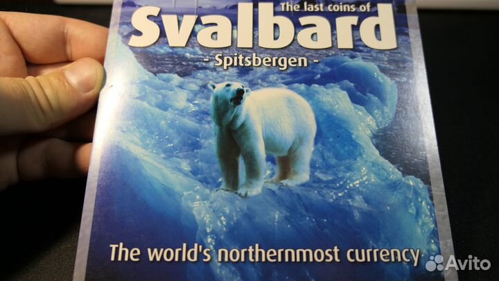 Набор монет Арктикуголь Шпицберген 1993 год