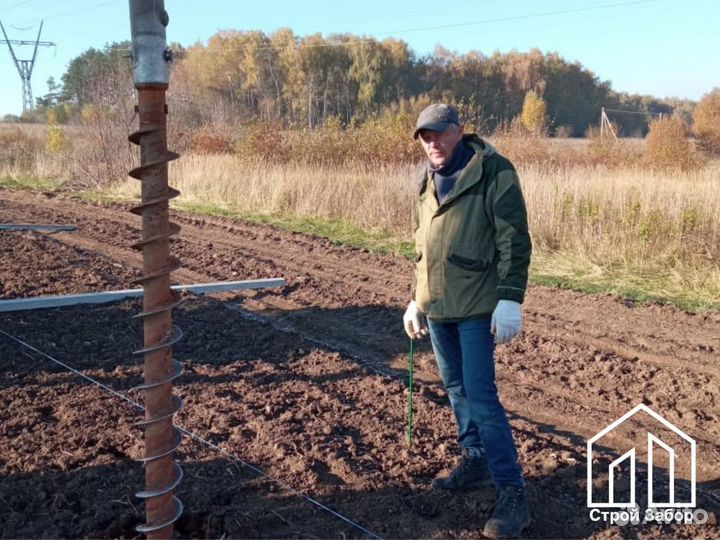 Для проф. настила столб