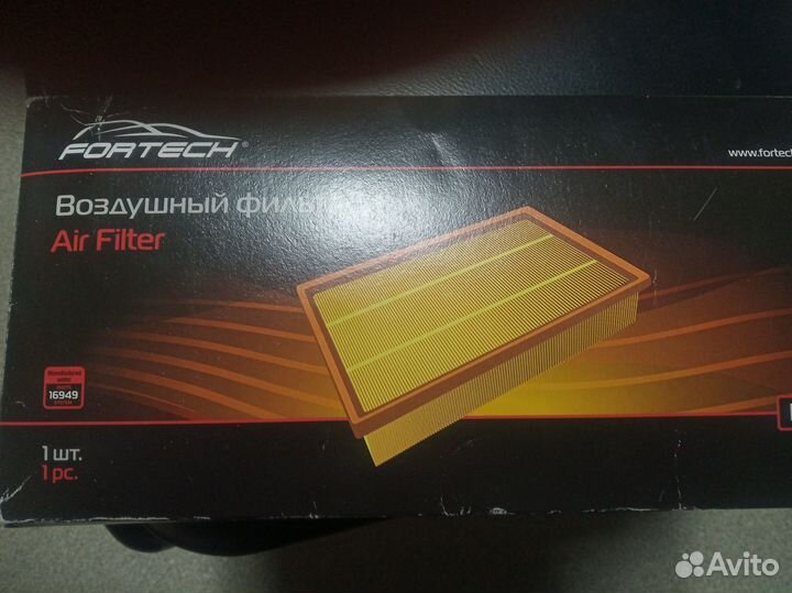 Воздушный фильтр ваз