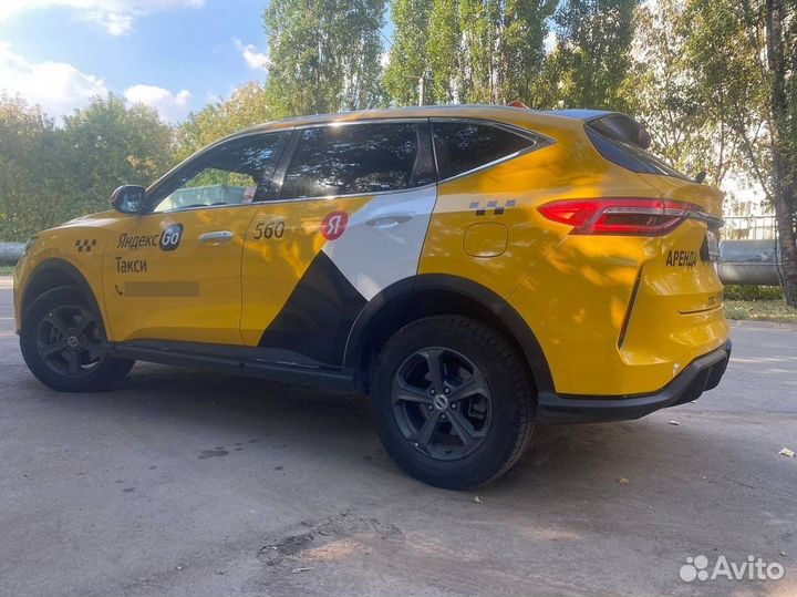 Авто под такси с Выкупом