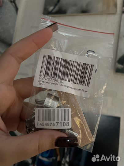 Деревянные фитили с фитиледержателем 100х15 мм, 10