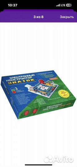 Настольные игры