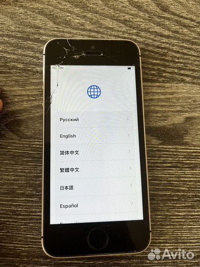 iPhone SE, 32 ГБ
