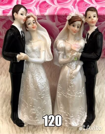 Новые фигурки