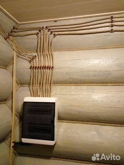 Электрик 24/7 частный мастер услуги электрика