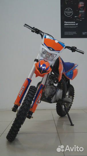 Питбайк Apollo RFZ Start 125LE 17/14