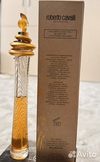 Духи винтаж