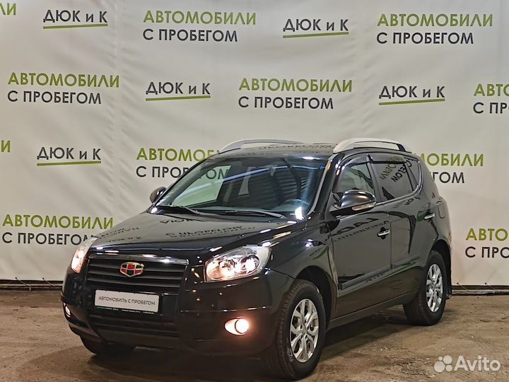 Geely Emgrand X7 2.0 МТ, 2015, 105 881 км