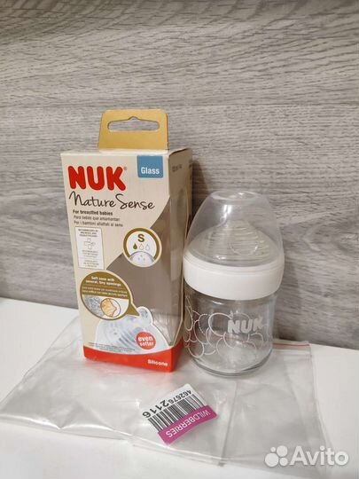 Бутылочка стеклянная Нук (новая) 120 мл
