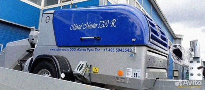 Растворнасос пневмонагнетатель (Арт.79330)