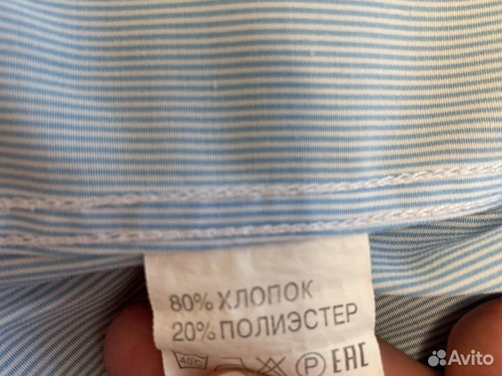 Рубашка для мальчика на 14 лет