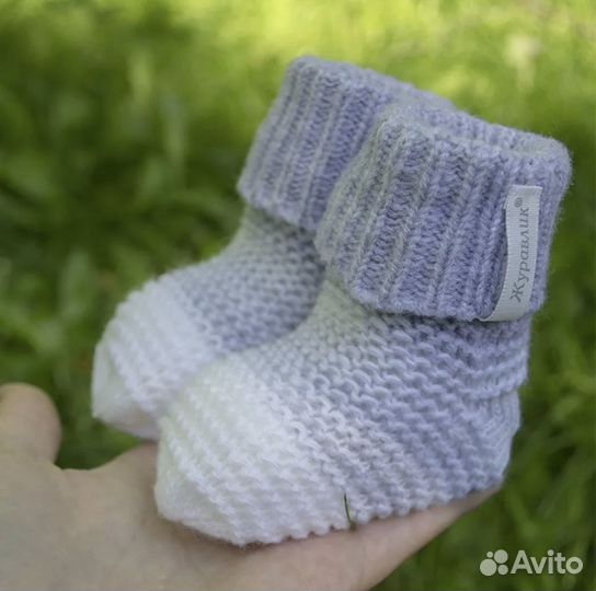 Пинетки, носочки вязаные (Новые)