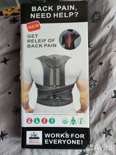 Корректор осанки, размер s взрослый