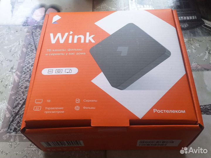 Приставка Ростелеком новая