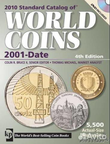 Каталог Krause 2010 Standard Catalog World Coins