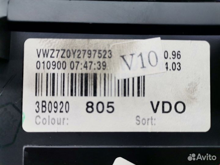 Панель для Volkswagen Passat 5 GP