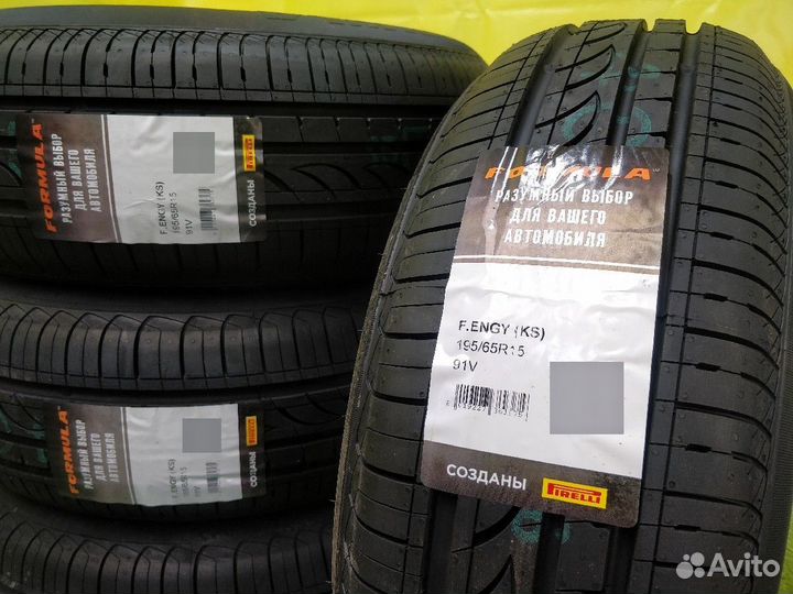 Pirelli Formula Energy 195/65 R15