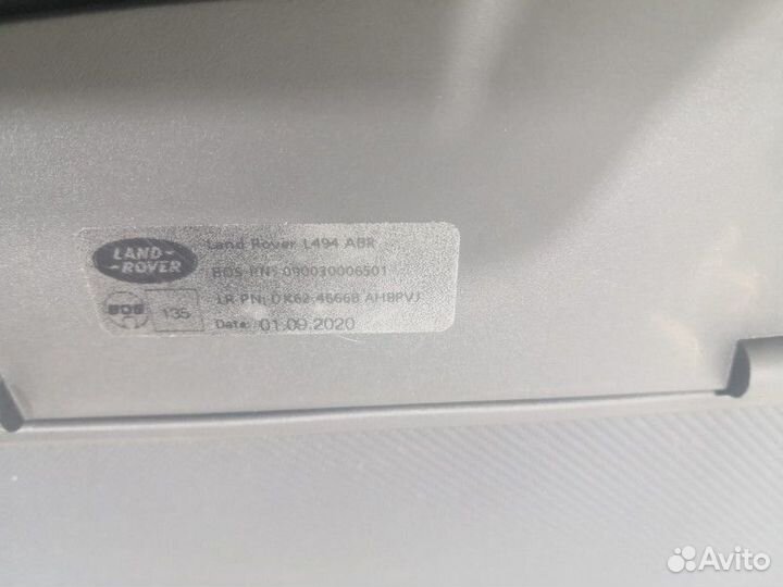 Шторка багажника Land Rover Range Rover Sport 2