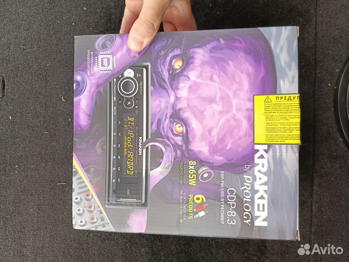 Магнитола prology kraken 8.3