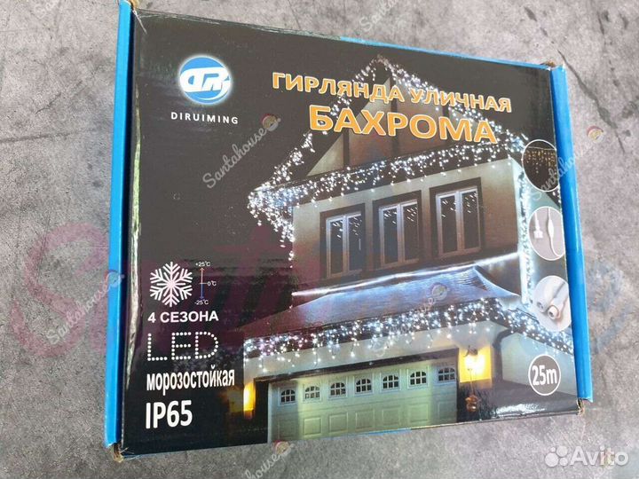 Гирлянда Тающие Сосульки - 8 шт по 50 см