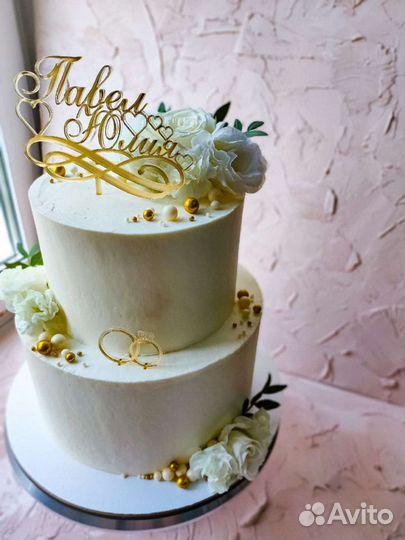 Свадебный торт