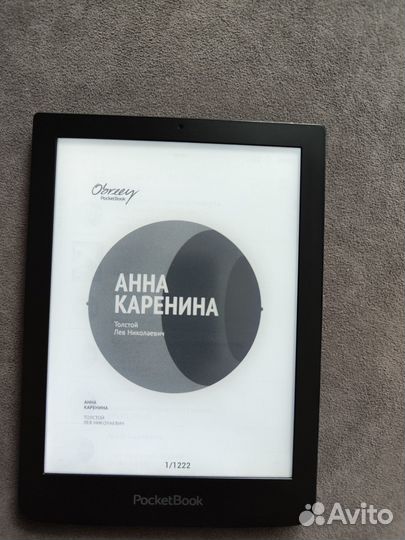 Электронная книга pocketbook 630