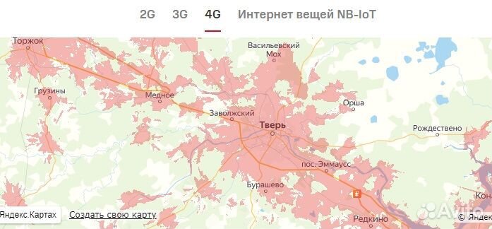 Спутниковое МТС тв, Интернет 4g